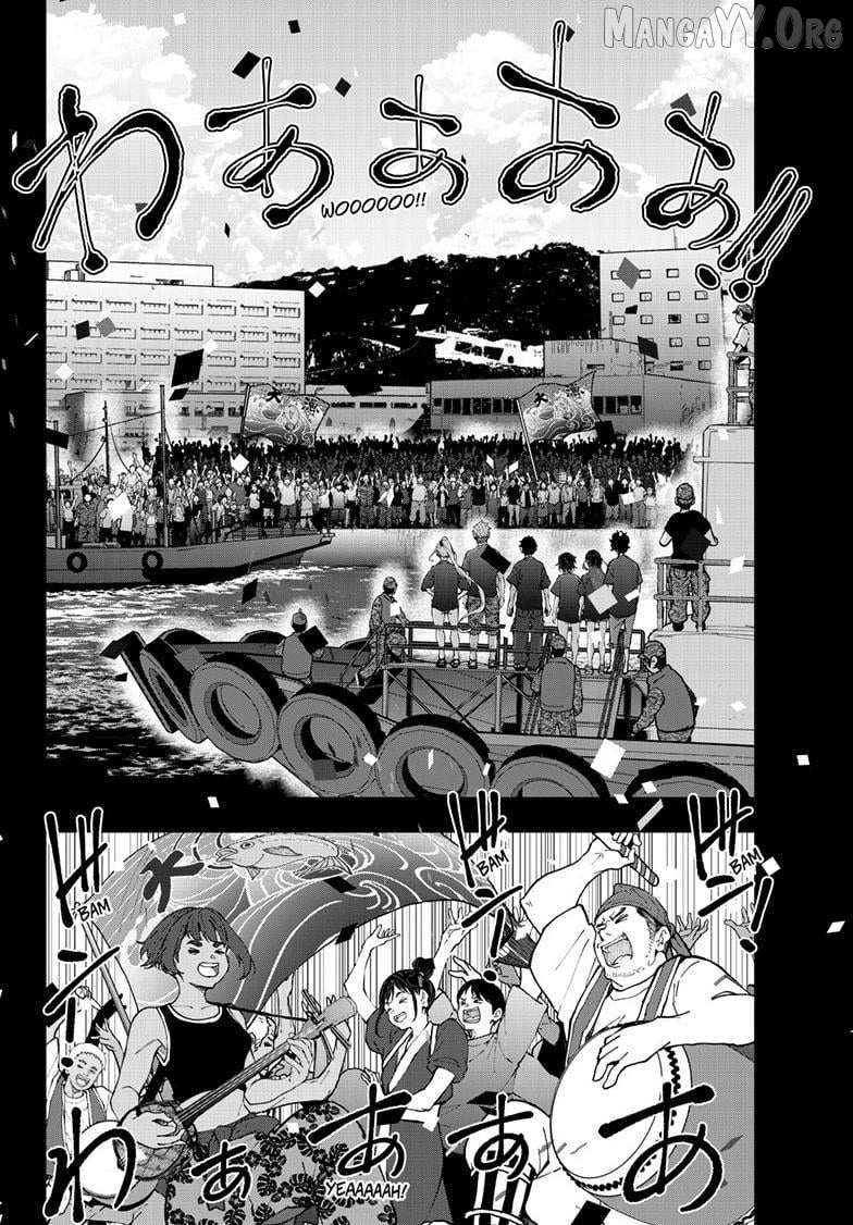 Zom 100, Chapter 83 image 08